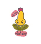 chicken not a bird.（個別スタンプ：17）