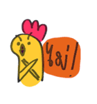 chicken not a bird.（個別スタンプ：20）