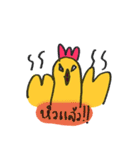 chicken not a bird.（個別スタンプ：21）