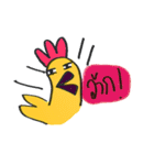chicken not a bird.（個別スタンプ：24）