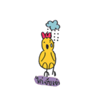 chicken not a bird.（個別スタンプ：26）