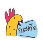 chicken not a bird.（個別スタンプ：28）