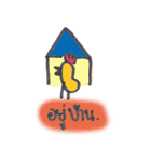 chicken not a bird.（個別スタンプ：34）