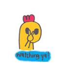 chicken not a bird.（個別スタンプ：37）
