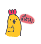 chicken not a bird.（個別スタンプ：38）