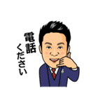 株式会社SEED vol.2（個別スタンプ：2）