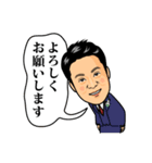 株式会社SEED vol.2（個別スタンプ：5）