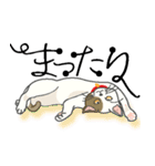またぎねこ（個別スタンプ：33）