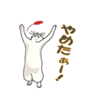 またぎねこ（個別スタンプ：38）