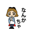 BlayZE スタンプ vol.1（個別スタンプ：9）