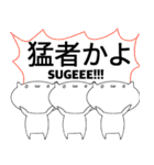 実は思っていることねこ3（個別スタンプ：27）