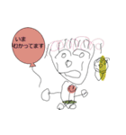 こどものおえかきstamp（個別スタンプ：9）
