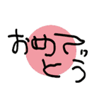 こどものおえかきstamp（個別スタンプ：16）