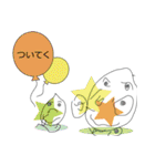 こどものおえかきstamp（個別スタンプ：21）