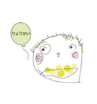 こどものおえかきstamp（個別スタンプ：31）