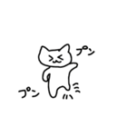 ミミにゃん（個別スタンプ：3）