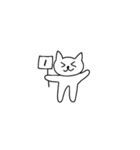 ミミにゃん（個別スタンプ：7）