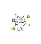 ミミにゃん（個別スタンプ：8）