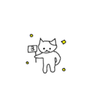 ミミにゃん（個別スタンプ：9）