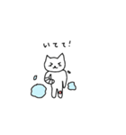 ミミにゃん（個別スタンプ：11）