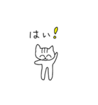ミミにゃん（個別スタンプ：16）