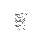 ミミにゃん（個別スタンプ：17）