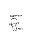 ミミにゃん（個別スタンプ：18）