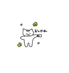 ミミにゃん（個別スタンプ：19）