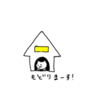 ミミにゃん（個別スタンプ：22）