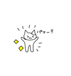 ミミにゃん（個別スタンプ：23）