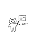 ミミにゃん（個別スタンプ：24）