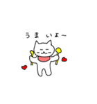 ミミにゃん（個別スタンプ：27）