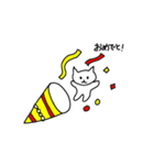 ミミにゃん（個別スタンプ：32）