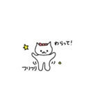 ミミにゃん（個別スタンプ：35）