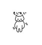 ミミにゃん（個別スタンプ：39）