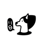 Dog salon（個別スタンプ：22）