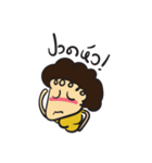 Mommy is Happy（個別スタンプ：4）