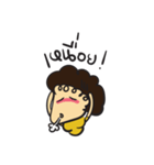 Mommy is Happy（個別スタンプ：5）