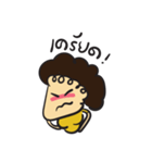 Mommy is Happy（個別スタンプ：6）