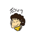 Mommy is Happy（個別スタンプ：7）