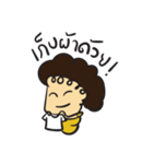Mommy is Happy（個別スタンプ：8）