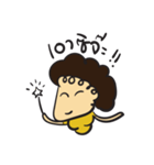 Mommy is Happy（個別スタンプ：9）