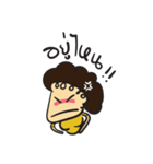 Mommy is Happy（個別スタンプ：11）