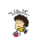 Mommy is Happy（個別スタンプ：13）