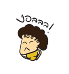 Mommy is Happy（個別スタンプ：16）