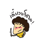 Mommy is Happy（個別スタンプ：17）