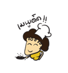 Mommy is Happy（個別スタンプ：19）