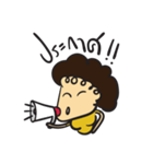 Mommy is Happy（個別スタンプ：21）
