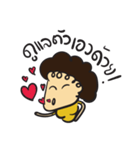 Mommy is Happy（個別スタンプ：23）