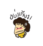 Mommy is Happy（個別スタンプ：26）
